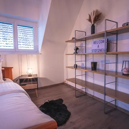 بيت للعطل Le Duplex *